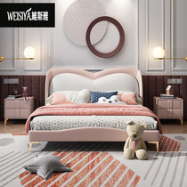 Light luxury childrens bed girl princess bed modern pink cloud single solid wood small apartment girl household leather bed
