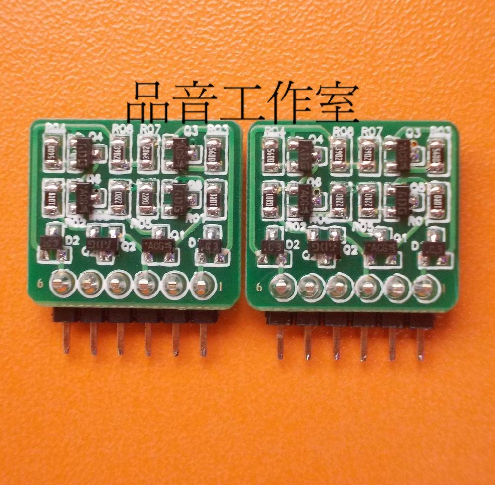 Amplifier module HDAM module HDAM-SA2 module