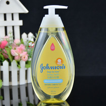 Hong Kong version of Johnson & Johnson Baby Shampoo and shower Gel two-in-one tear-free and non-astringent eye gentle formula 500ml newborn children