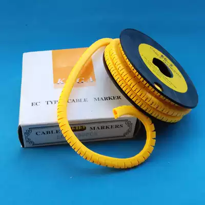 New product promotion super category five network cable number code tube line label six category Network cable label mark number 0~9 English symbol