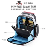 Детский чемодан, школьный рюкзак, водонепроницаемый ранец со сниженной нагрузкой, 1-3-4-6 года