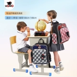 Детский школьный рюкзак подходит для мужчин и женщин, водонепроницаемый ранец, защита позвоночника