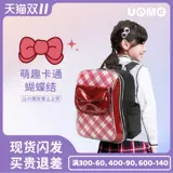 Школьный рюкзак со сниженной нагрузкой для принцессы с бантиком, защита позвоночника