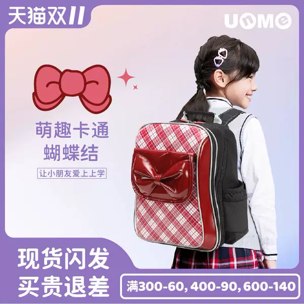 Товары от 云美品牌直营店