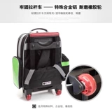 Детский чемодан, школьный рюкзак, водонепроницаемый ранец со сниженной нагрузкой, 1-3-4-6 года