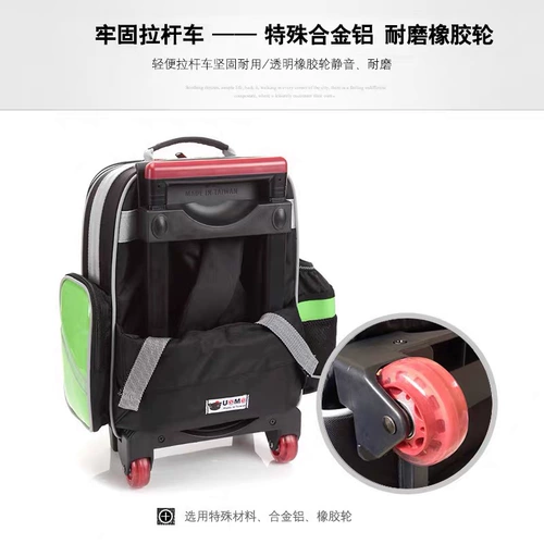 Детский чемодан, школьный рюкзак, водонепроницаемый ранец со сниженной нагрузкой, 1-3-4-6 года