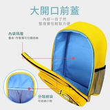 Детский водонепроницаемый школьный рюкзак для раннего возраста