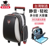 Детский чемодан, школьный рюкзак, водонепроницаемый ранец со сниженной нагрузкой, 1-3-4-6 года