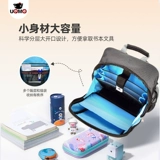 Школьный рюкзак со сниженной нагрузкой для принцессы с бантиком, защита позвоночника