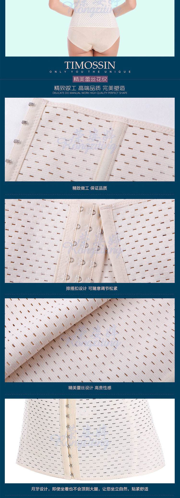 Body simple en polyester - Ref 651171 Image 39