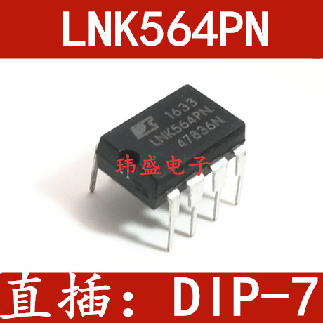 LNK564PN LNK564 DIP-7 in-line power management chip LNK564P