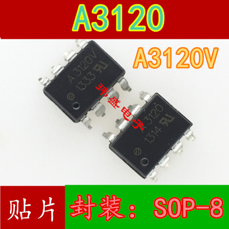 a3120v optocoupler