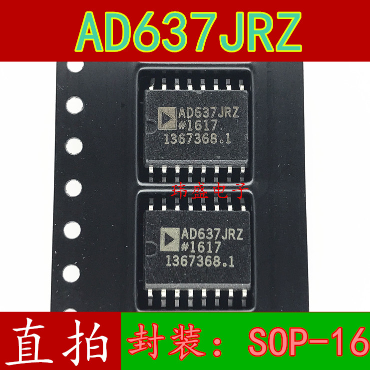 AD637JRZ AD637JRZ AD637JR AD637 AD637 converter patch SOP-16
