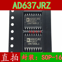 AD637JRZ AD637JRZ AD637JR AD637 AD637 converter patch SOP-16