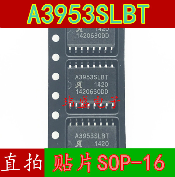 A3953SLBT A3953SLBTR-T motor drive Bridge drive SOP-16 patch