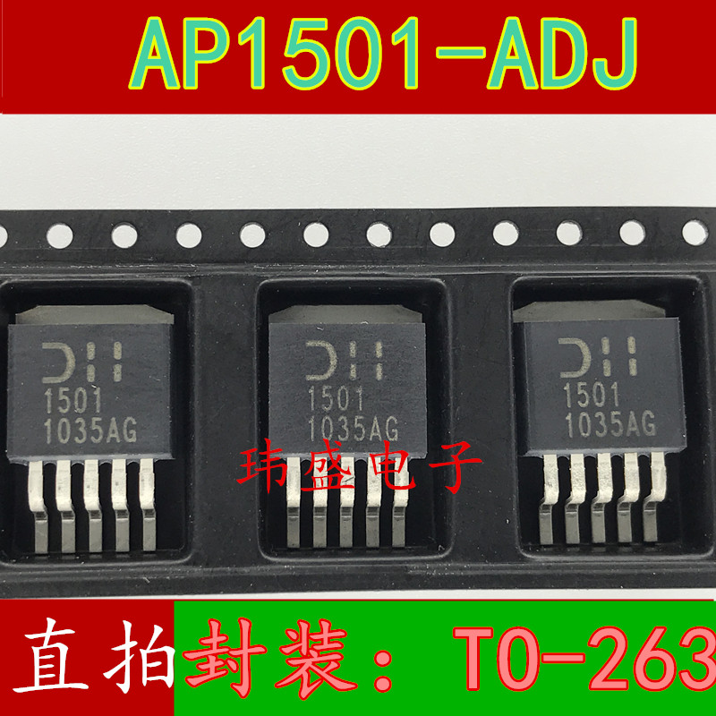 New original fitting positive AP1501-ADJ adjustable TO263 step-down DC DC converter