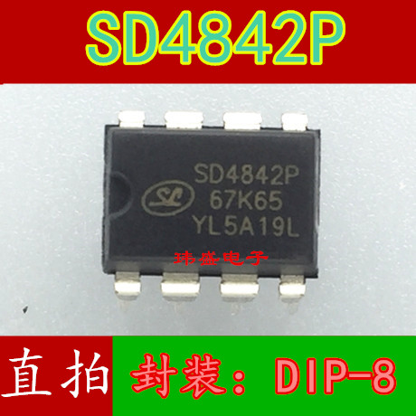 SD4842P SD4842P SD4842P67K65 DIP-8 DIP-8 small power switching power supply