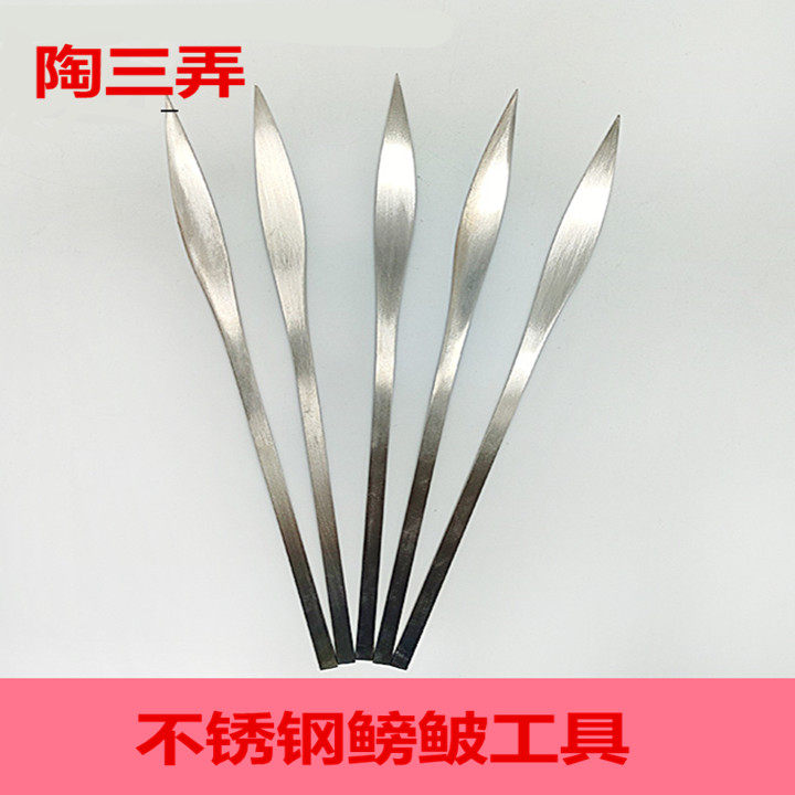 Tao Sanong pottery knife opening cutter stainless steel cutting mud knife scorpion knife pointed sharp purple sand making tool