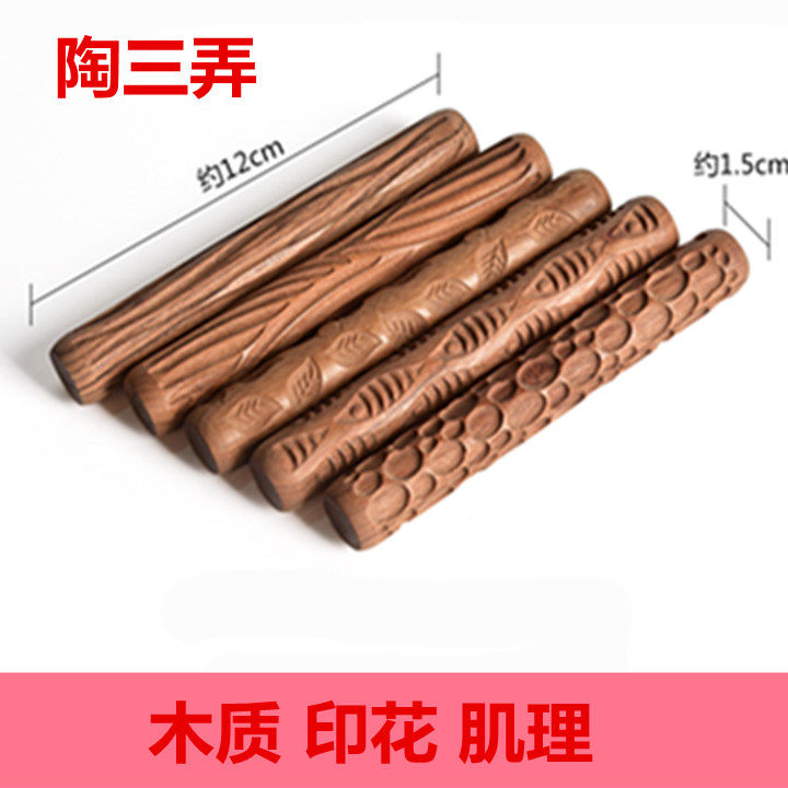 Pottery with pottery tools Wooden Crewry Clay Rolling Flower Stick School Pottery Clay Plate Embossing Flower-style Clay Stick
