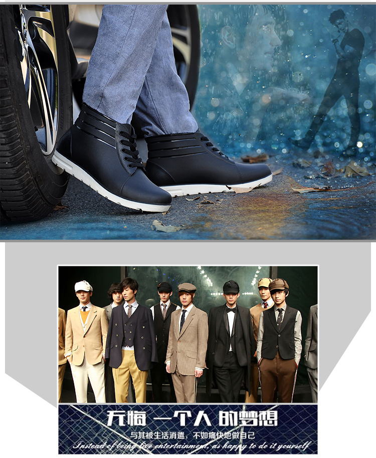Chaussures en caoutchouc - Ref 941412 Image 18