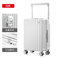 Белый вместительный и большой чемодан, держатель для стакана