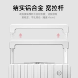 Прочный чемодан, универсальная вместительная и большая коробка, 20 дюймов