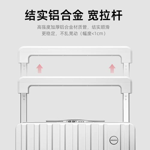 Прочный чемодан, универсальная вместительная и большая коробка, 20 дюймов