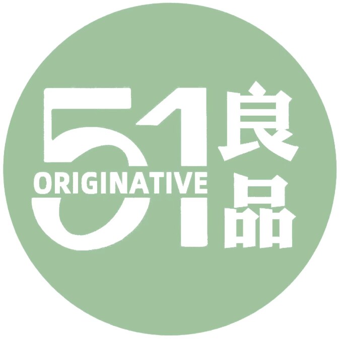 51创作生活馆