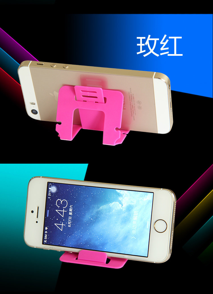 Support téléphone mobile BILLOWS - Ref 1361761 Image 18