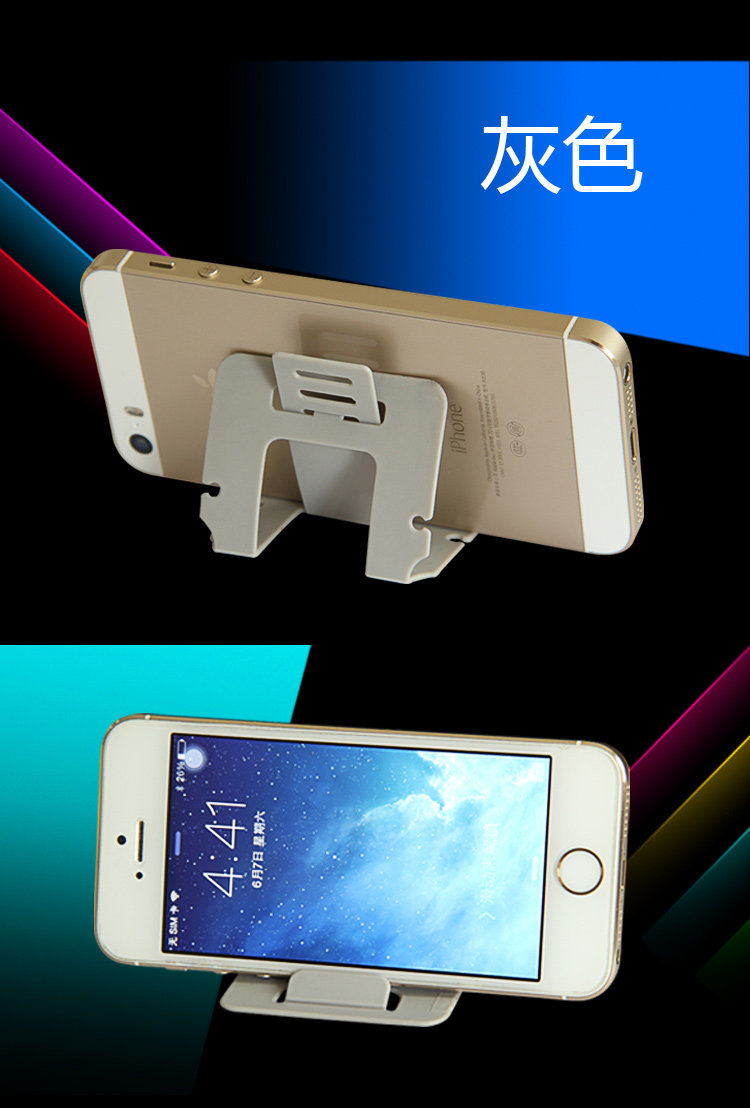 Support téléphone mobile BILLOWS - Ref 1361761 Image 17