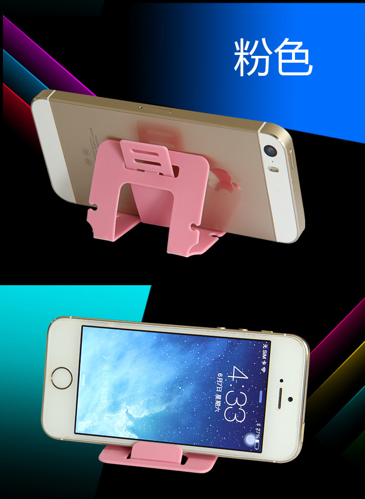 Support téléphone mobile BILLOWS - Ref 1361761 Image 15