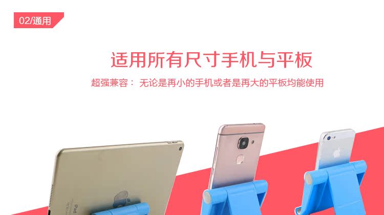 Support téléphone GSM CLOUDCASE - Ref 1356006 Image 7