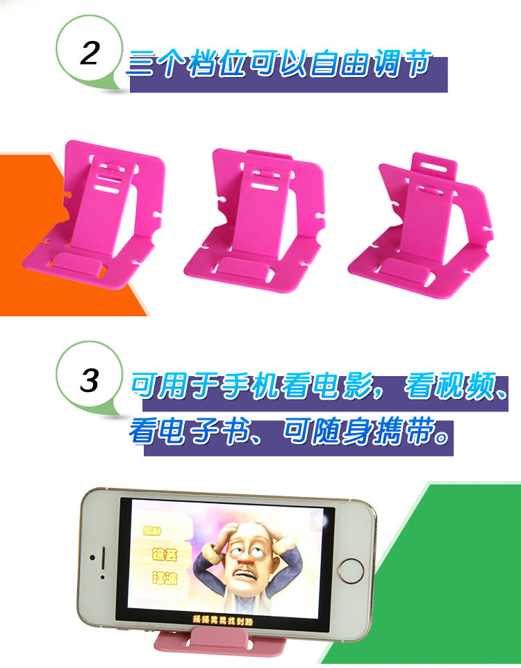 Support téléphone mobile BILLOWS - Ref 1361761 Image 12