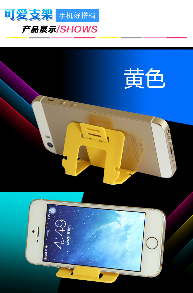 Support téléphone mobile BILLOWS - Ref 1361761 Image 14