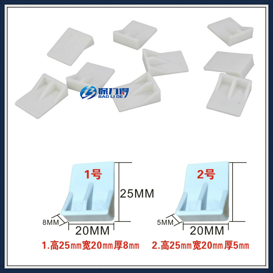 Stainless steel crimping advertising word top piece top piece gasket spacer acrylic flat luminous word top buckle support piece