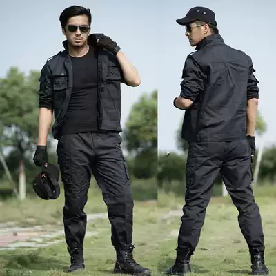 Black camouflage clothing Security suit men and women scratch-resistant wear-resistant camouflage overalls combat training uniforms