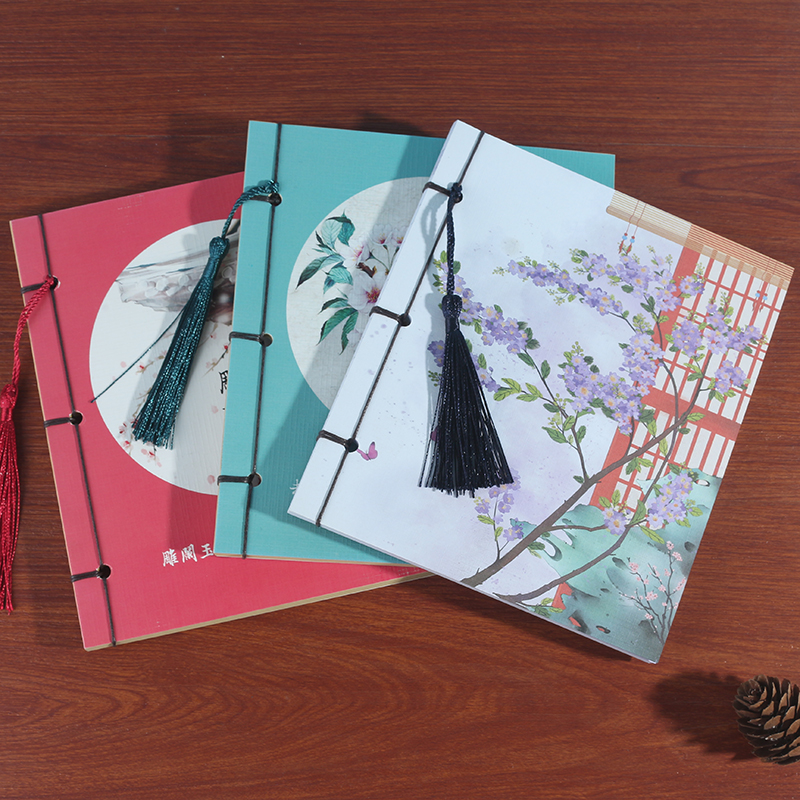Cloud Green Man Ancient Wind Wire Clothing Benson China Wind Notebook Stationery Creative Retro Student Diary Notepad