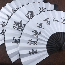 The fan inscription folding fan male Lady Hanfu Chinese style personality equipment shaking sound Net red bar trampoline artifact