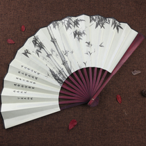 Ancient style folding fan folding fan Chinese style boys domineering trampoline summer classical Hanfu handicraft gifts