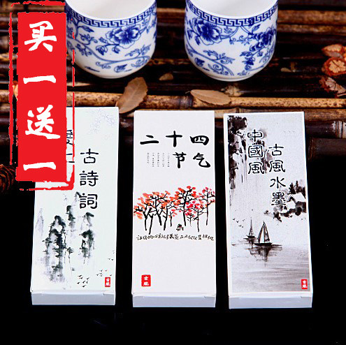 Buy a One-to-One China Wind Breeze Blue Flower porcelain State Youth Water Ink Beautifully Bookmarked Paper Commemorative Small Gift