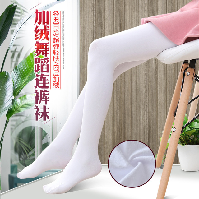 Children's dance socks white pantyhose spring and autumn girls ballet autumn and winter plus velvet thickening dance base professional