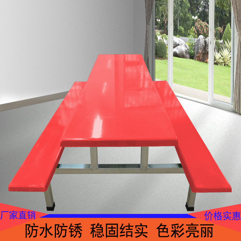 Eight people to connect to school students special price employees canteen strip glass fiber fast dining table and chairs combined manufacturer direct sales