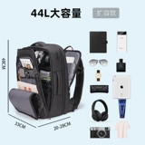 Вместительный и большой рюкзак, ноутбук, водонепроницаемая сумка для отдыха, бизнес-версия, 17.3 дюймов