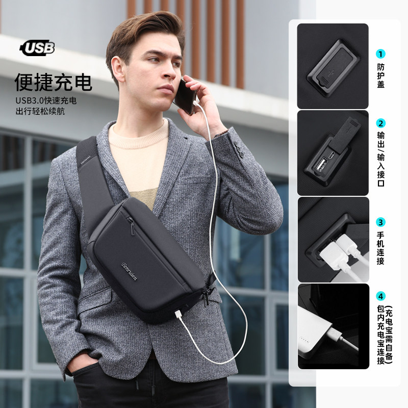 Chest bag men's shoulder diagonal bag fashion trend Korean version Japanese casual street sports outdoor men's tide brand small bag