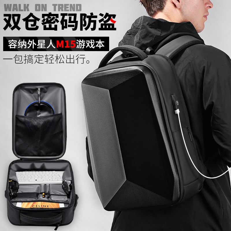 Men's Backpack Fashion Casual Backpack Bag 17 3 Inch Password Anti-theft Computer Bag Business Travel Travel School Bag