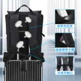 Мужской вместительный и большой модный трендовый рюкзак, ноутбук для отдыха для школьников, ранец, сумка для путешествий, 15.6 дюймов