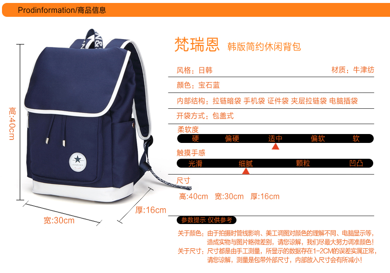 Sac homme - Ref 51887 Image 15