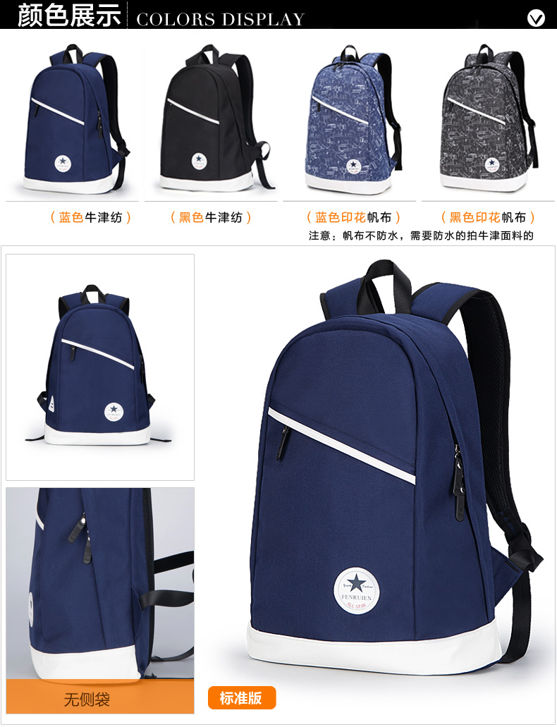 Sac homme - Ref 53103 Image 19