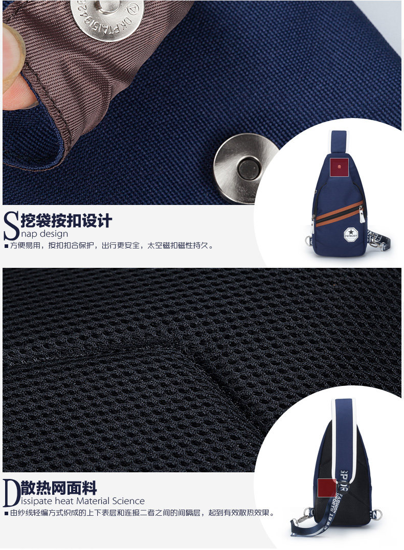 Sac pour homme - Ref 49506 Image 27