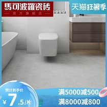 Marco Polo tiles non-slip wear-resistant bathroom kitchen floor tiles Blue ice gray 300*300 simple floor tiles